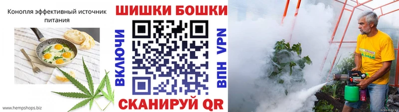 Canna-Cookies марихуана Сердобск