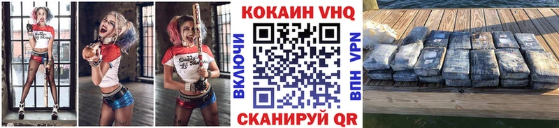КОКАИН Боливия Сердобск