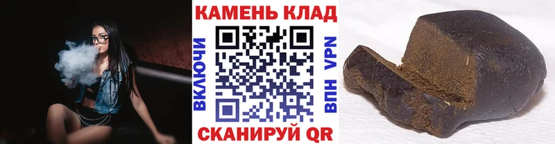 ГАШ Premium Сердобск