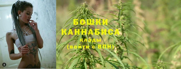 каннабис Белоозёрский
