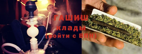 каннабис Белоозёрский