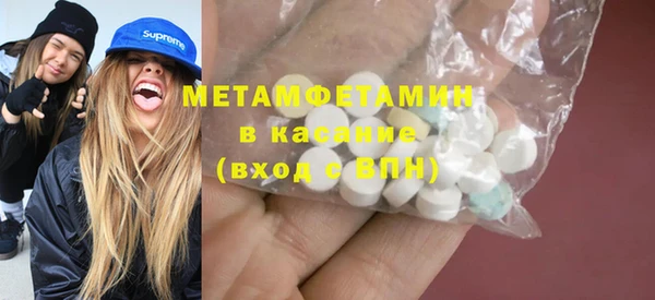 каннабис Семилуки