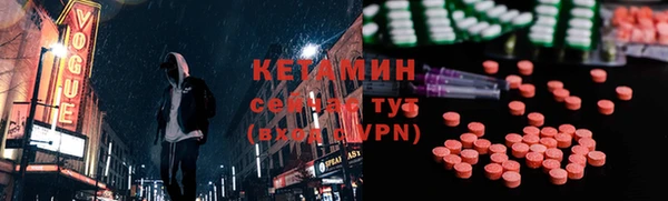 мет Балабаново