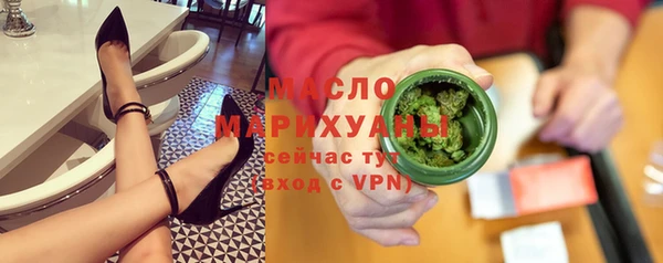 крисы Семикаракорск