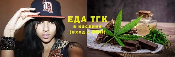 наркотики Балахна