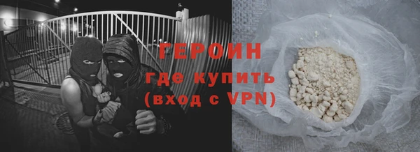 а пвп мука Белокуриха
