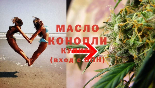 мет Балабаново