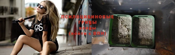 мет Балабаново
