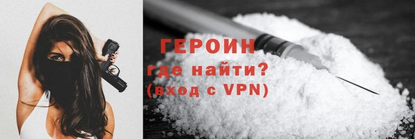 а пвп мука Белокуриха