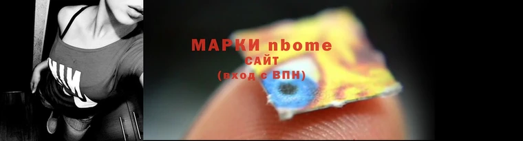 тгк Баксан