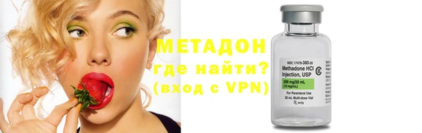 мет Балабаново