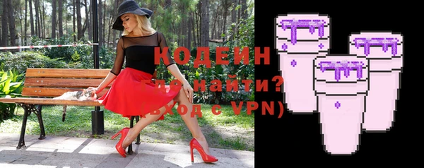 мет Балабаново