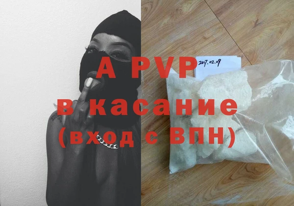 мет Балабаново