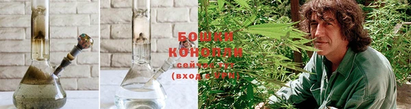 тгк Баксан