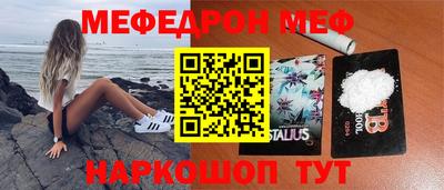 тгк Нарткала