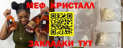 тгк Нарткала