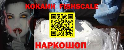 прущие грибы Нальчик