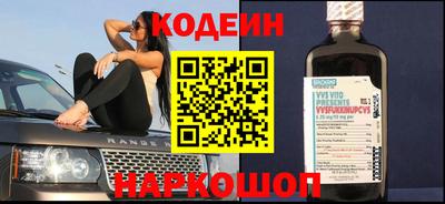 прущие грибы Нальчик