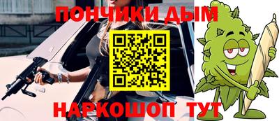 тгк Нарткала
