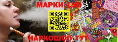 прущие грибы Нальчик