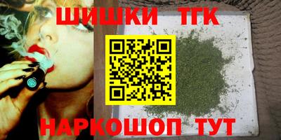 mdpv Бердск