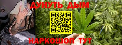 тгк Нарткала