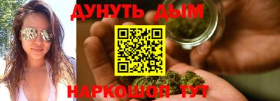 тгк Нарткала