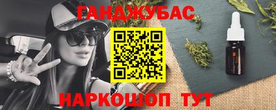 тгк Нарткала