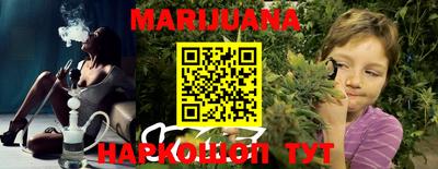 тгк Нарткала