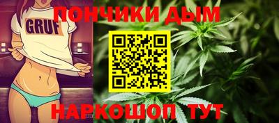ALPHA PVP Белореченск