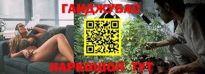 тгк Нарткала