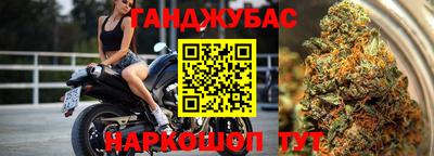 тгк Нарткала