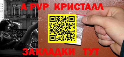 тгк Нарткала