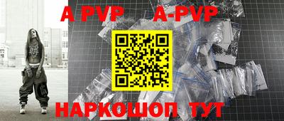 прущие грибы Нальчик