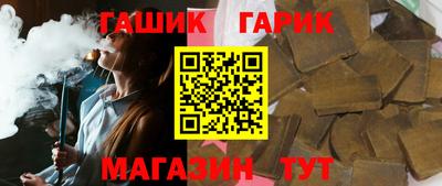 тгк Нарткала