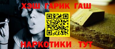 тгк Нарткала