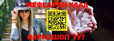 тгк Нарткала