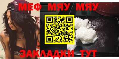марки lsd Наро-Фоминск